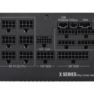 X Silent Edge 1100W Platinum modular napajanje (MPS-B001-AZBP-NBEU) 10Y