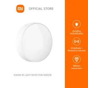 Xiaomi Mi Light Detection Sensor