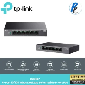 LS106LP 6-port 10/100mbps Desktop switch