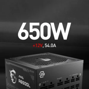 MAG A650GL 650W napajanje