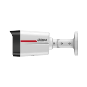 IPC-HFW2249TL-S-PRO 2MP Smart Bullet WizSense Network kamera