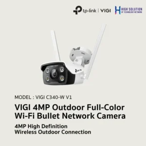 VIGI C340(2.8mm)(UN) 4MP Outdoor Full-Color Bullet Network kamera