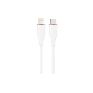 CC-USB2S-CM8PM-1.5M-W Gembird Premium silicon USB Type-C to 8-pins charging & data cable,1.5 m,White