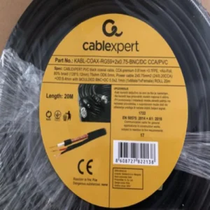Kabel RG59+2x0.75 20m, SEC-CABLE1020 za video nadzor sa BNC+DC krajevima