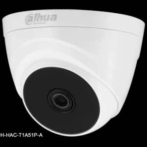 HAC-T1A51P-U 5MP IR HDCVI Fixed-focal Eyeball kamera